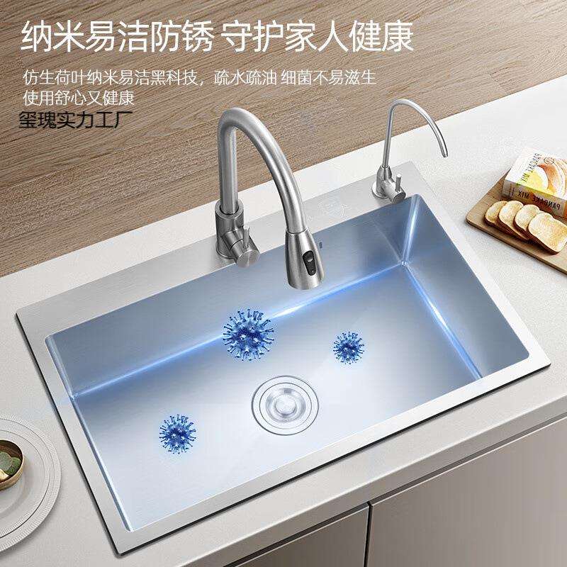 双槽改单槽不锈钢水槽单槽加厚手工拉丝工艺厨房洗菜