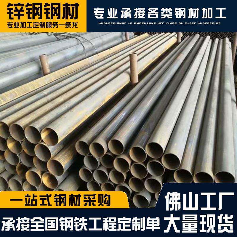 广东佛山防腐处理焊管3PE涂覆钢天然气输送管道耐高压抗老化耐
