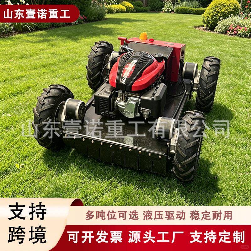 电动割草机充电式草坪修剪机大功率手持打草机果园农田电动割草机