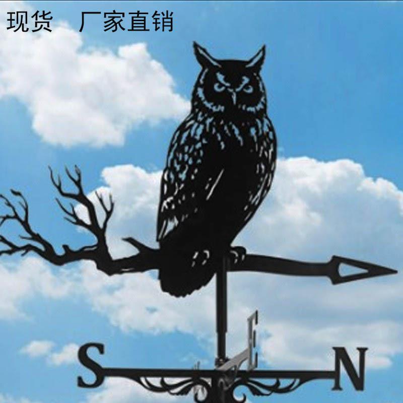 跨境猫头鹰不锈钢喷漆风向标摆件铁艺户外庭院装饰风向标一件
