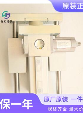 AVENTICS带导向单元和锁紧单元气缸R416001179