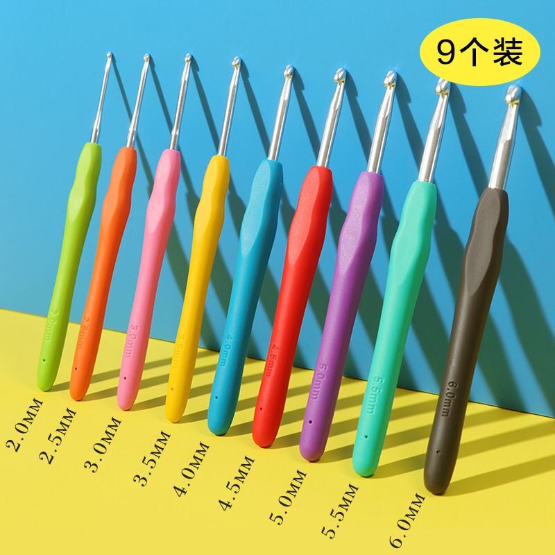 不锈钢DIY钩针钩针工具套装针