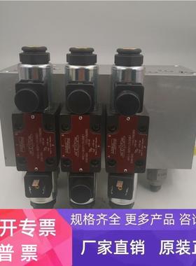 ARGOHYTOS RPEL1-063Y11/01200E1 RVPS-10N-S-0 RV02603000001