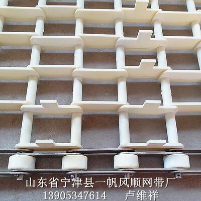 洗碗机配件  餐具清洗消毒输送网带履带链带 运行平稳 价格实惠