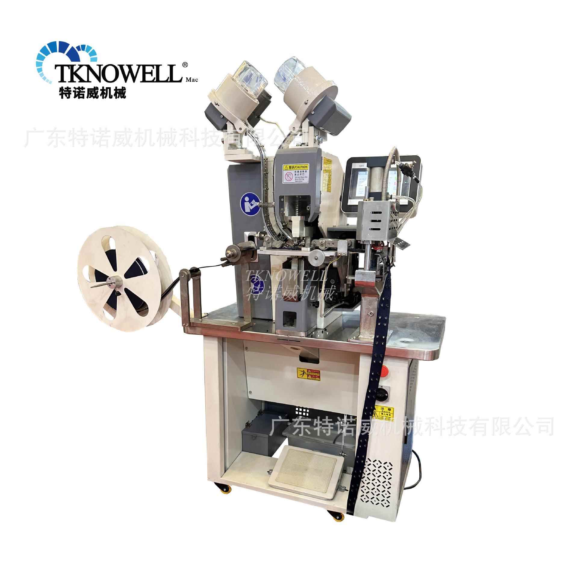 全自动切鸡眼打扣机 眼鞋双面TKW-98B铆钉机带压扣机 五金件箱包