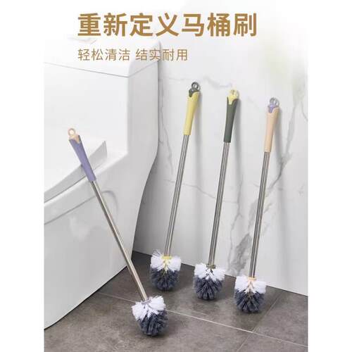 Wholesale Round and Square Thickened Plastic Toilet Brushes