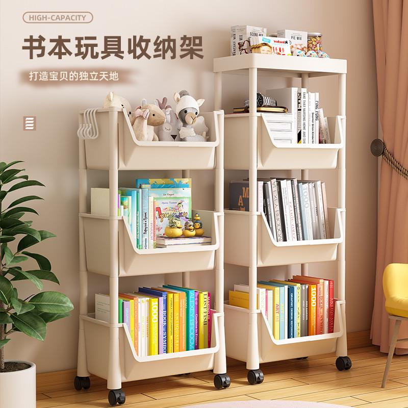 可移动书架置物架儿童玩具收纳架多层家用小推车带轮落地简易书柜
