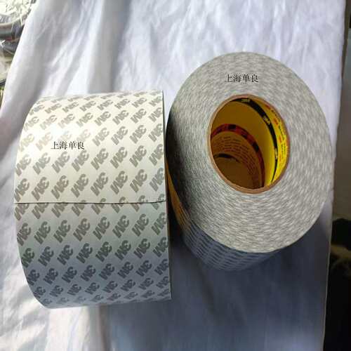 3M9080HL，3M 9080HL无纺布棉纸双面胶带