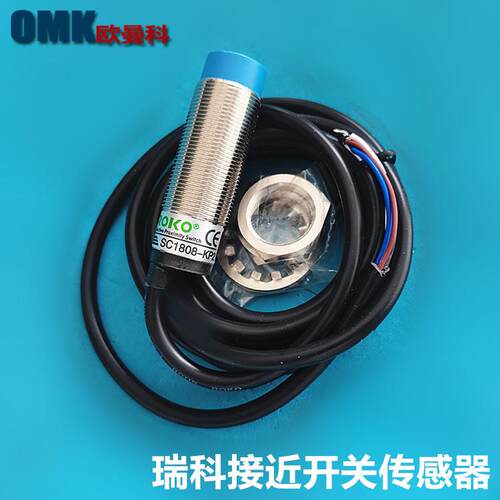 ROKO瑞科SC1808-N SC1808-KP2 SC1808-LA电感式接近开关