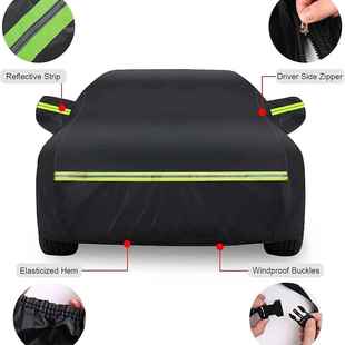 黑吸热汽车护罩防水晒雨紫940外线保护车保罩户外汽防车车衣色跨