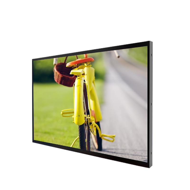 75寸高亮液晶屏立式广告机显示屏超薄显示器安卓电脑选配高清高亮