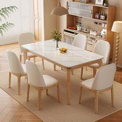 原木风长方形岩板实木餐桌椅组合小户型家用现代简约客厅吃饭桌子