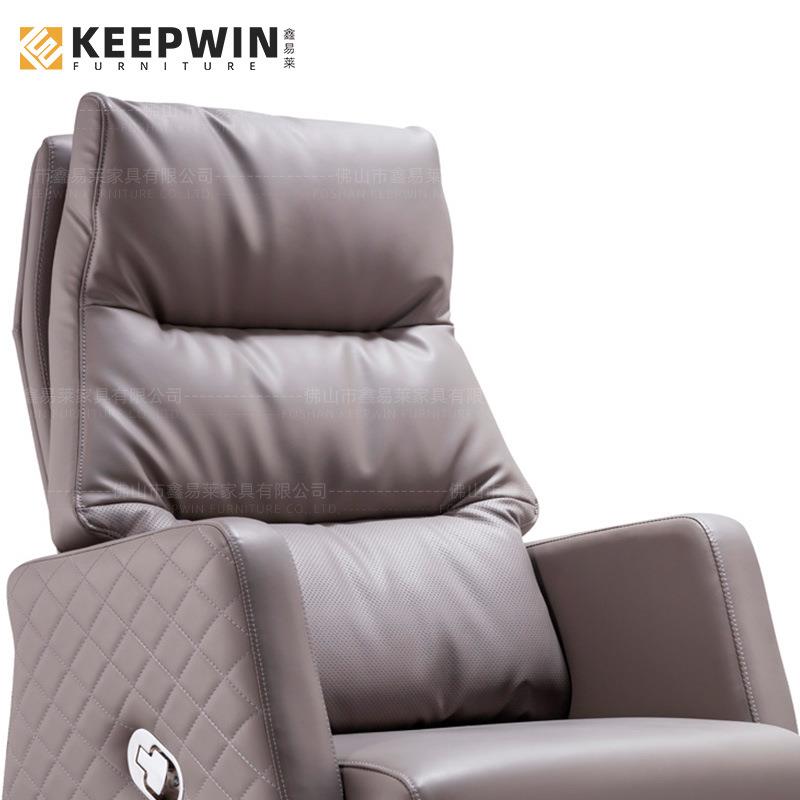 电脑椅搁舒适KW-632R-家椅用办公升降转椅主播皮厂椅子可躺老板椅