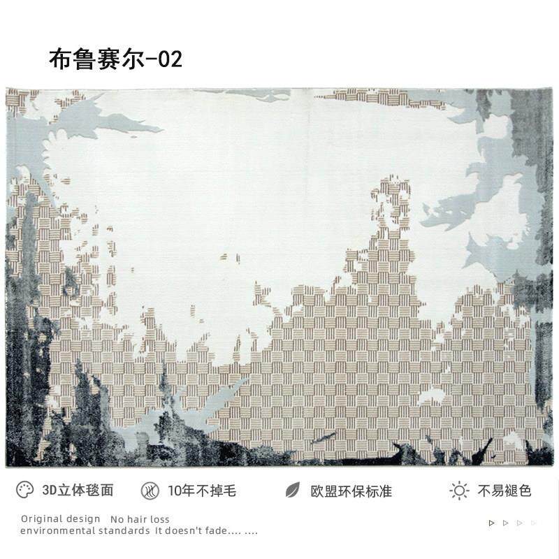 新款欧美式复古仿羊毛室地毯客沙厅发茶几毯 书房卧阳台床边毯 水