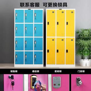 彩色更衣柜游泳感应锁换K888衣柜健馆身房多门码 密寄锁储物柜浴室