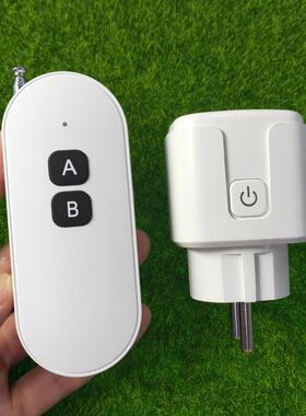 RF小体积欧规无线遥控插座 RF小家电控插座灯具电源配1000-2M 2键