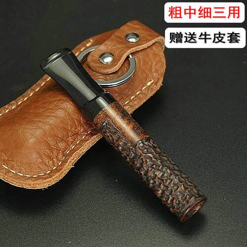 进口石楠根滤芯香烟过滤烟嘴净烟器实木 粗细烟三用