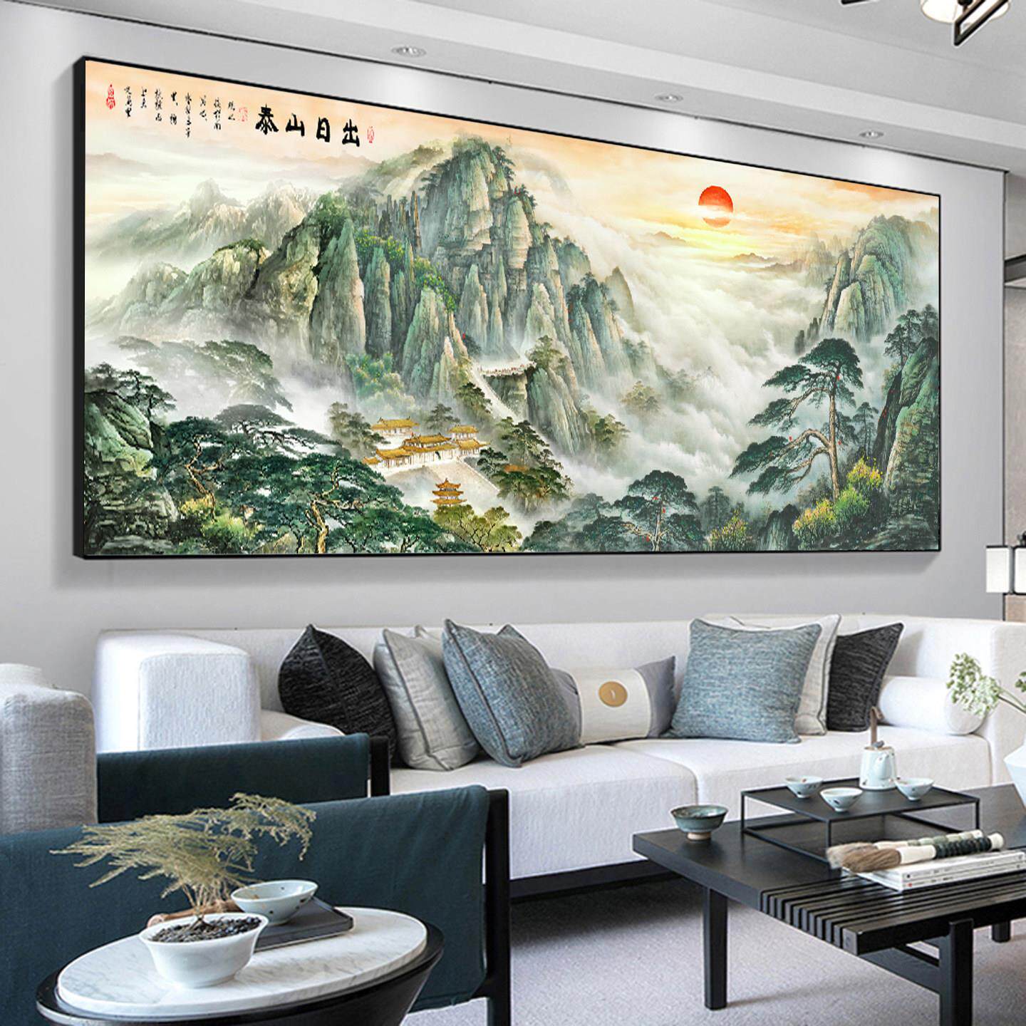 泰山日出东方横版画旭日东升有山无水画靠山图招财客厅迎客松壁画