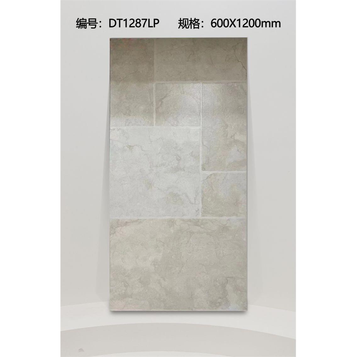 复凹凸古莱姆石600x2F97TH99900院花1园古堡瓷砖客庭厅名宿露台防