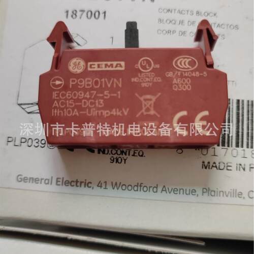 P9B01VN CEMA开关 CEMA按钮 GE单常闭触点 ABB单常闭触点