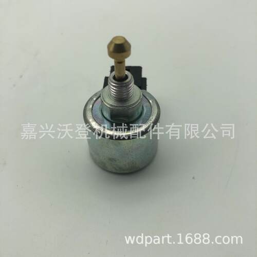 M153069 线圈电磁阀适用于强鹿 44 48 4X2 60 647 648R 652B 652M