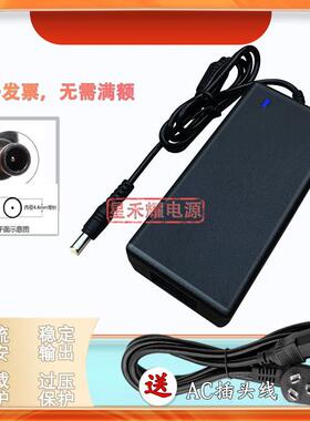 适用大华硬盘录像机DH-NVR2104HS-PHDS3电源适配器48V53V1.28A1.1