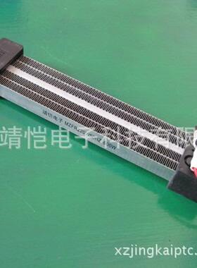 供应新风机PTC加热器绝缘陶瓷耐高温发热片12V220V空气电加热器