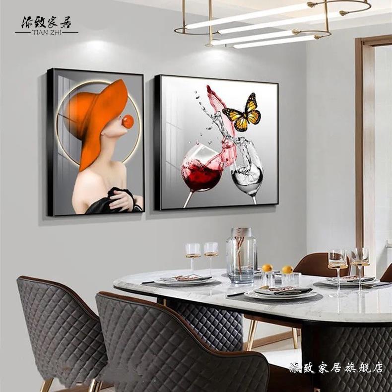 现代轻奢风格餐厅装饰画玻璃挂画简约餐桌画饭厅墙面壁画两联画图片