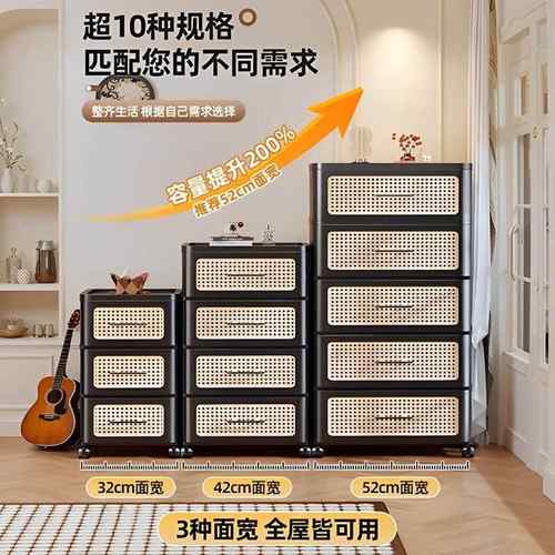 中古风收纳柜客厅多层免安装杂物整理收纳柜家用床头置物柜