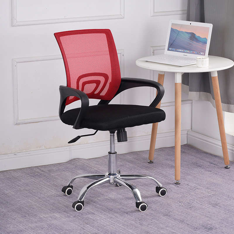 网布电脑椅升降旋转舒适靠背椅可逍遥公司办公椅学生宿舍电脑椅