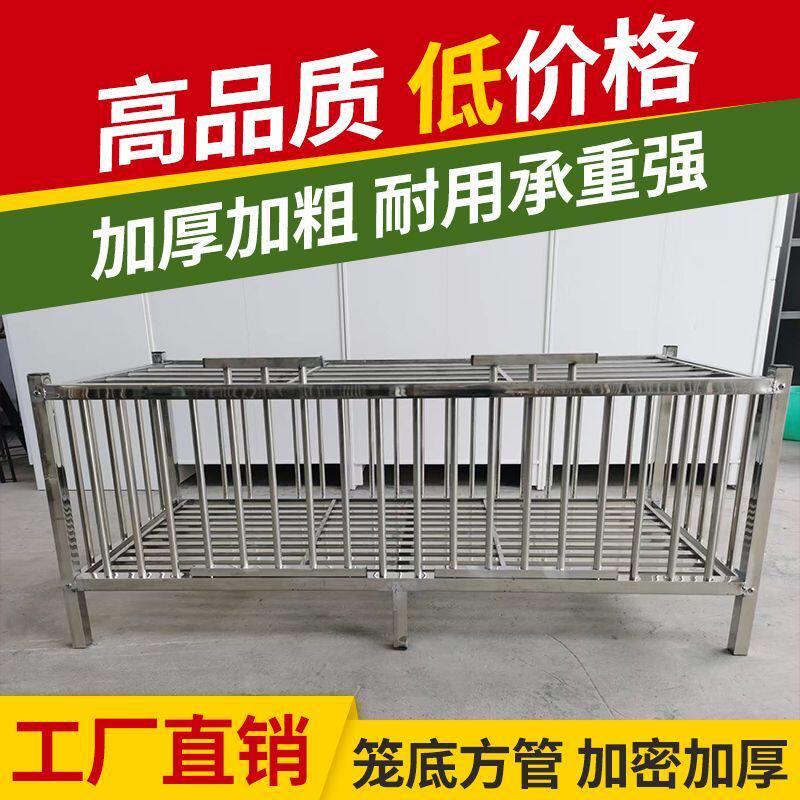 不锈钢鸡笼家用加厚养殖阳台大中小号兔笼厂家直销专用加密鸽子笼