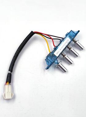 万家乐油烟机配件CXW-180-A101 AL111开关按钮总成二速四琴键开关