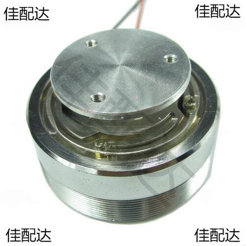 50mm共振震动喇叭全频音箱小单元低音强体感4欧8欧25W20瓦44mm40