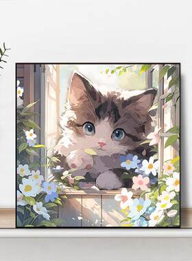 数字油画diy猫咪迷你卡通儿童手工简单填色填充丙烯油彩画画