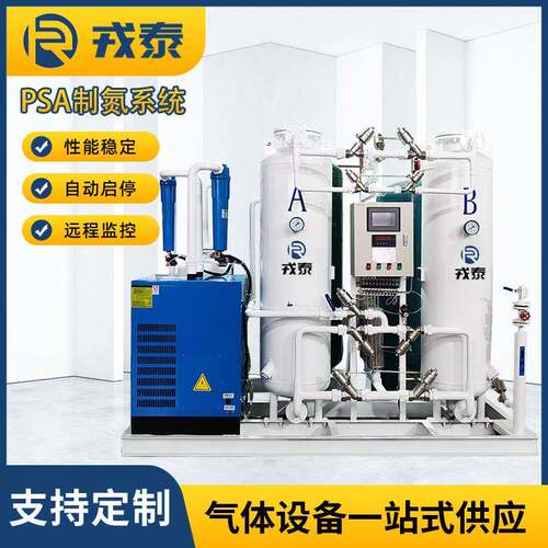 弥散式供氧机社区高纯度供氧分子筛制氧设备厂家可生产制氧机