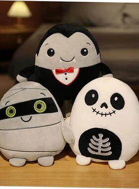 Halloween Party Plush Toys Cute Plush Stuffed Vampire Pumpki