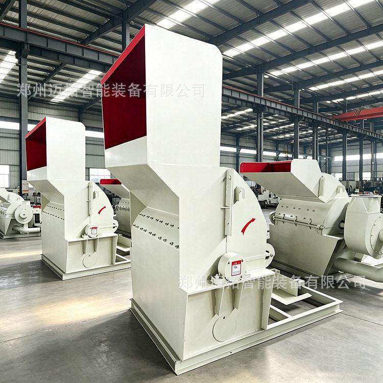 咨询有优惠木制品破碎机板材树根树枝粉碎机粉碎除尘一体机