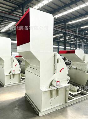咨询有优惠木制品破碎机板材树根树枝粉碎机粉碎除尘一体机