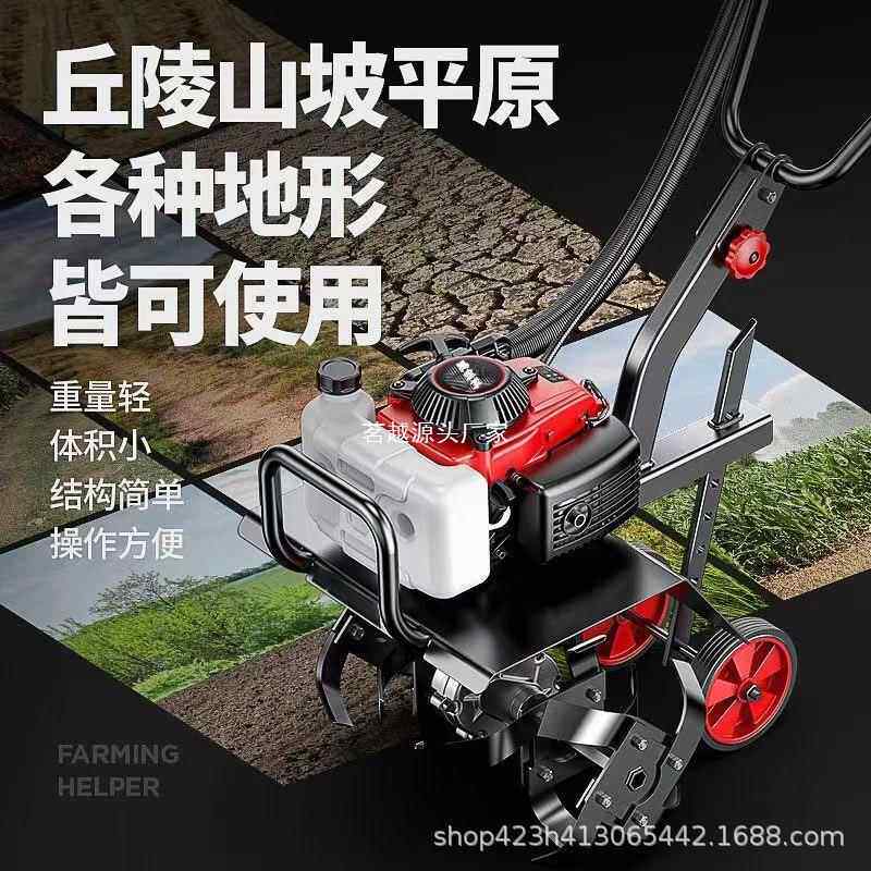 汽油微AJJ机农用农机旋耕耕地开犁地翻土松土打土农耕耕沟小机型