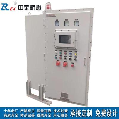 左右分腔ExdⅡBT4bxk开隔爆型防爆电防气制柜带灯钮关操控作按键