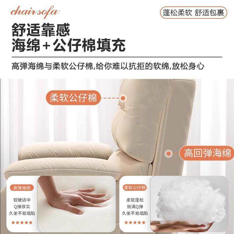 商务67带轮可移动耐用发加宽厅可坐懒沙发办公沙网客吧电竞人椅W1