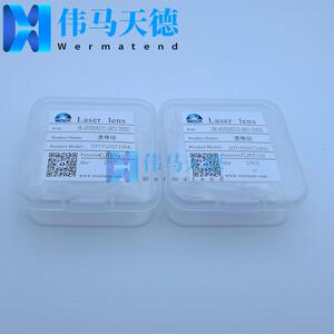 WSX万顺兴6KW切割头NC60 NC63A聚焦镜片D37-F200 准直镜D37-F100