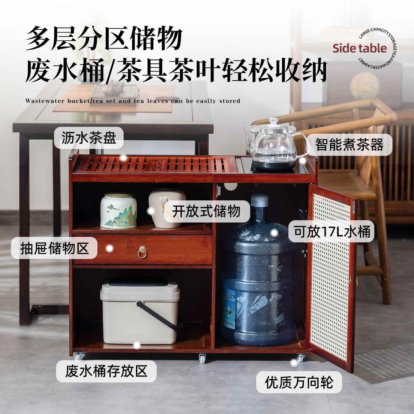 茶几边移动动茶台家用可沙发几烧525水壶一体全自泡茶桌小户型茶