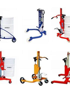 DTF咬嘴油桶搬运车四轮COY0手.3C脚踏手动液油桶COY0.3C压车 拉油
