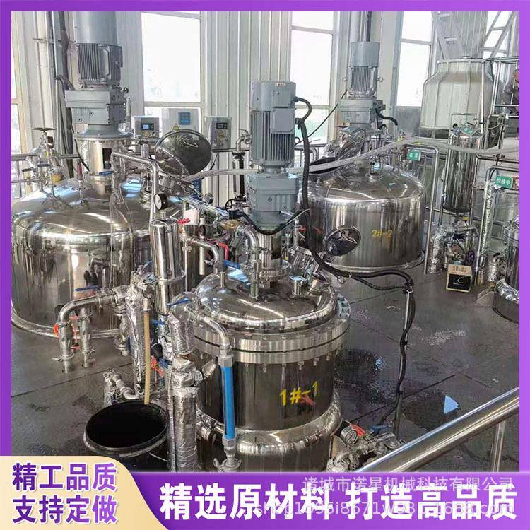不锈钢立式发酵罐鸡粪发酵罐猪粪发酵设备自动运行操作简单