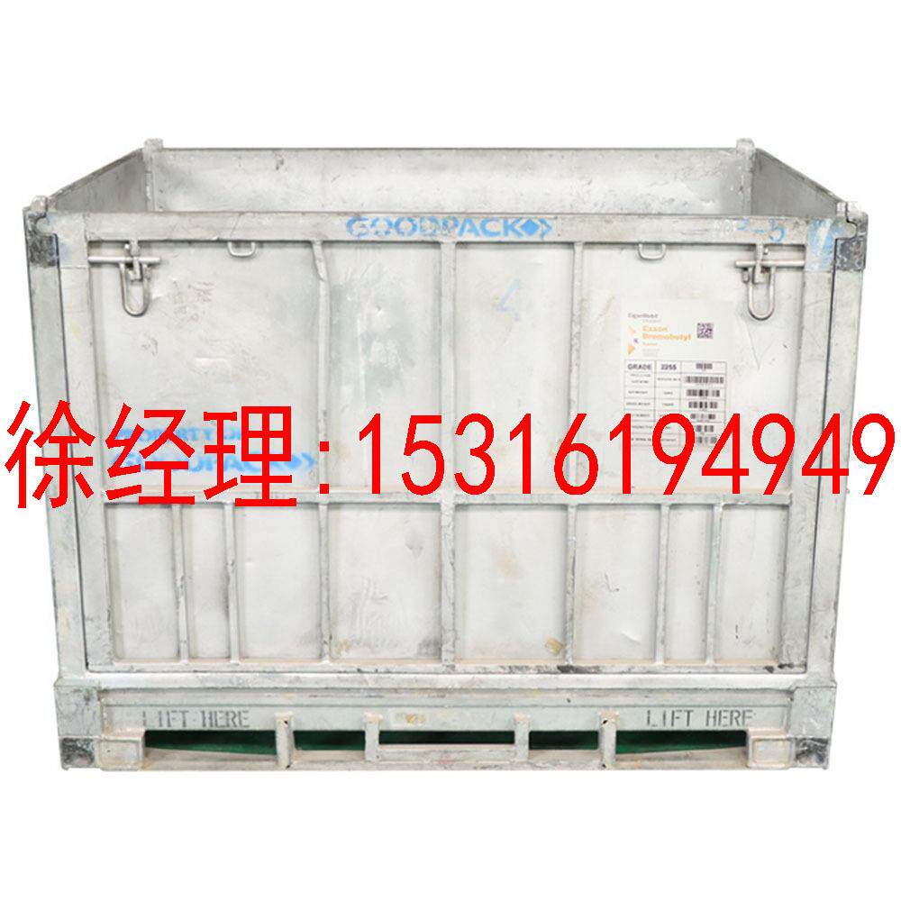 溴化丁基胶2255 埃克森溴化丁基胶2255 丁基胶2255 埃克森2255