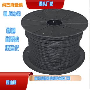 高水基盘根聚四氟乙烯增强纤维盘根自润滑性磨损低回弹性