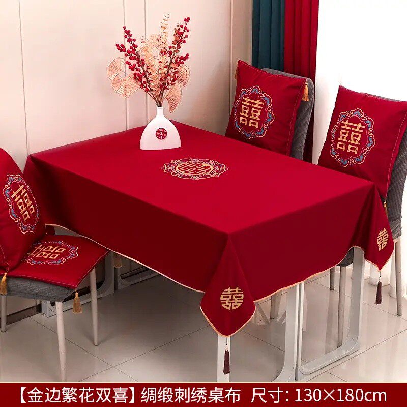 桌布耐磨颜值喜庆结婚实用印刷耐用喜庆设计茶几婚房布置大气立体