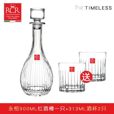 高档赠送两支酒杯 意皇大利进口C酒RR帝刻花玻璃醒酒器壶酒樽酒瓶