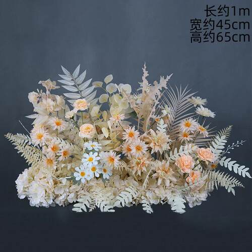 婚礼SER花排置花仿真花香槟色品婚庆路引花成艺装饰布道具料塑绢